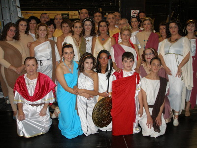 LA COMPA&Ntilde;IA AL COMPLETO